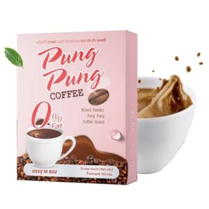 Pung Pung กาแฟลดน้ำหนัก