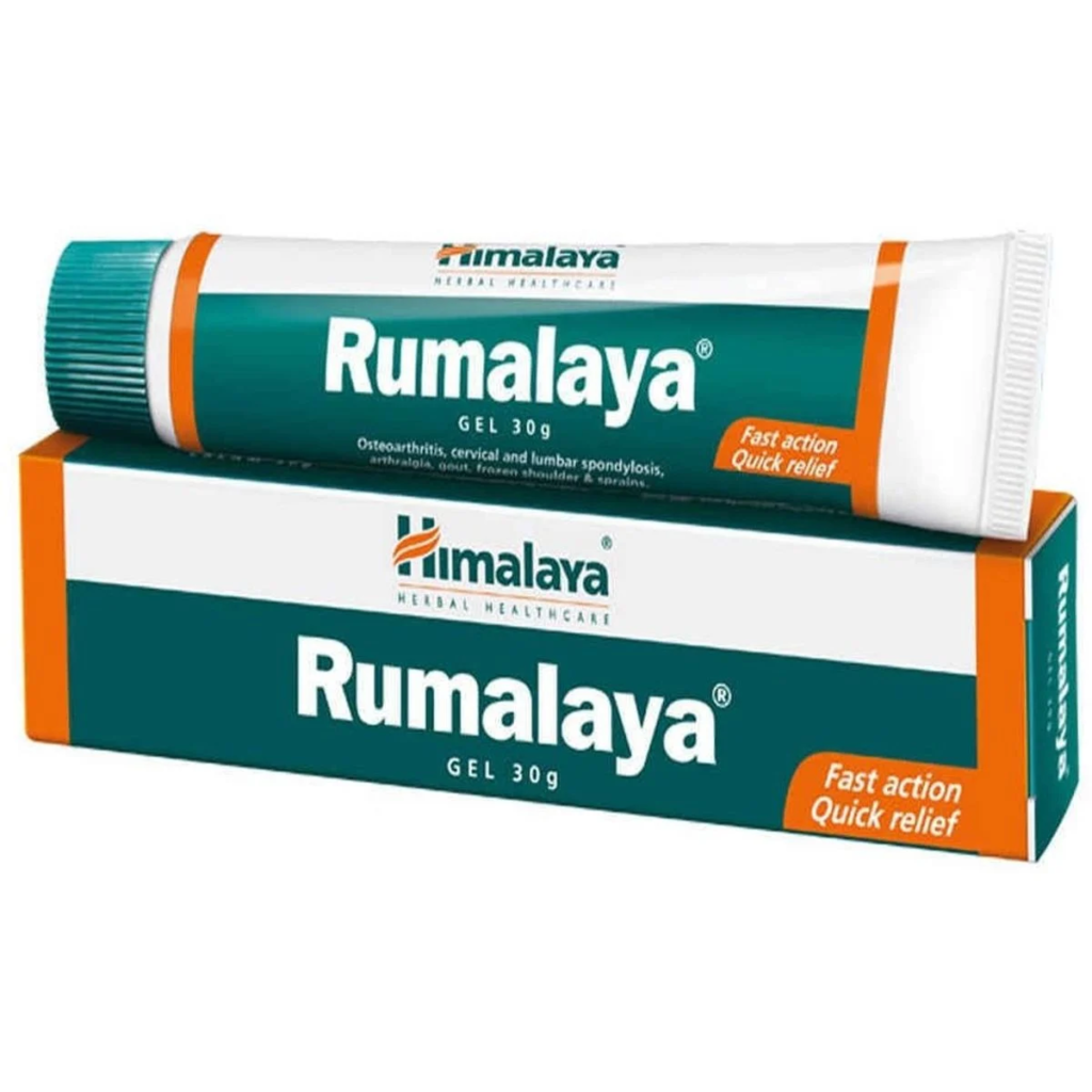 Himalaya Rumalaya Gel ยาคลายกล้ามเนื้อชนิดเจล ลดอาการปวดเมื่อยได้อย่างดี