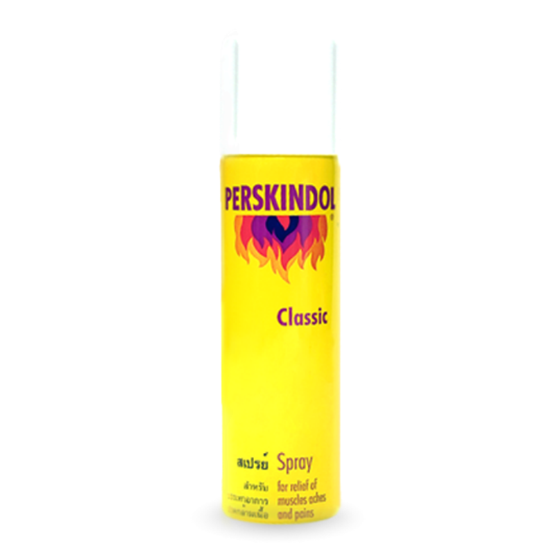 Perskindol Classic Spray สเปรย์คลายกล้ามเนื้อ ยี่ห้อดัง ยอดนิยม