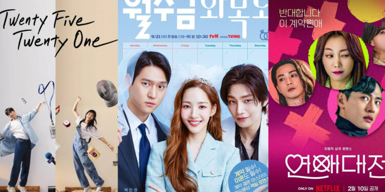 ซีรี่ย์ Netflix แนะนำ ปี 2023 ซีรี่ย์ยอดฮิต