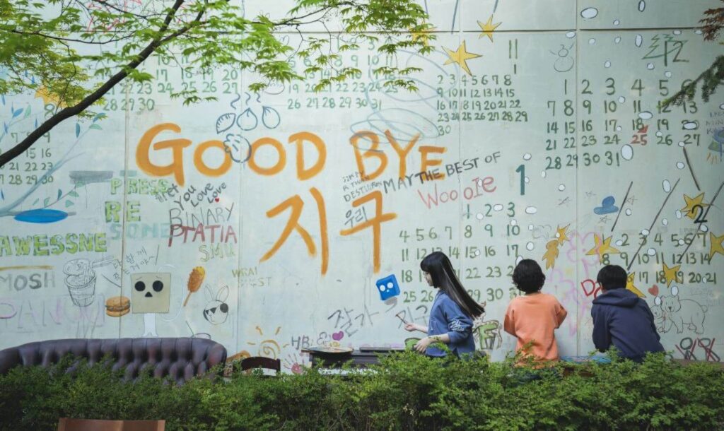 ซีรี่ย์เกาหลี Netflix แนะนํา Goodbye Earth