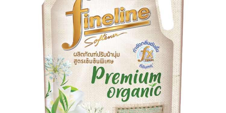 น้ำยาปรับผ้านุ่มไฟน์ไลน์