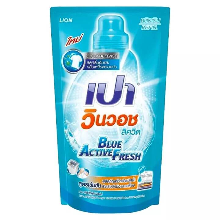 น้ำยาซักผ้าเปา กลิ่น Blue Active Fresh