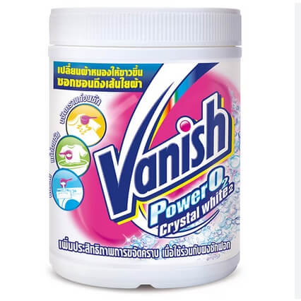 Vanish ผงซักผ้าขาว Oxiaction