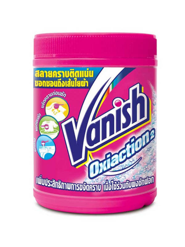 Vanish ผลิตภัณฑ์ขจัดคราบสำหรับผ้าขาวและผ้าสี