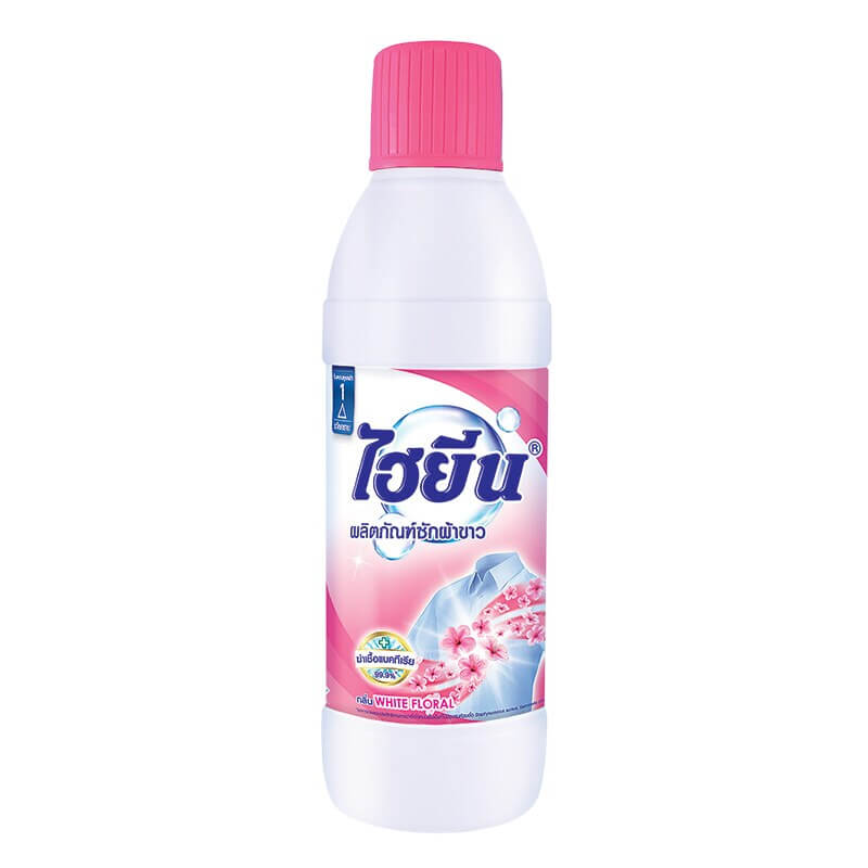 น้ำยาซักผ้าขาว Hygiene ขวดสีชมพู