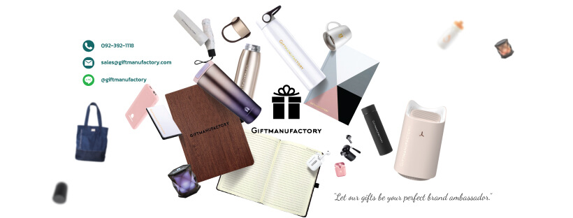 Giftmanufactory โรงงานรับผลิตของพรีเมี่ยม