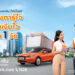 TTB DRIVE สินเชื่อรถแลกเงิน ทีทีบีไดรฟ์
