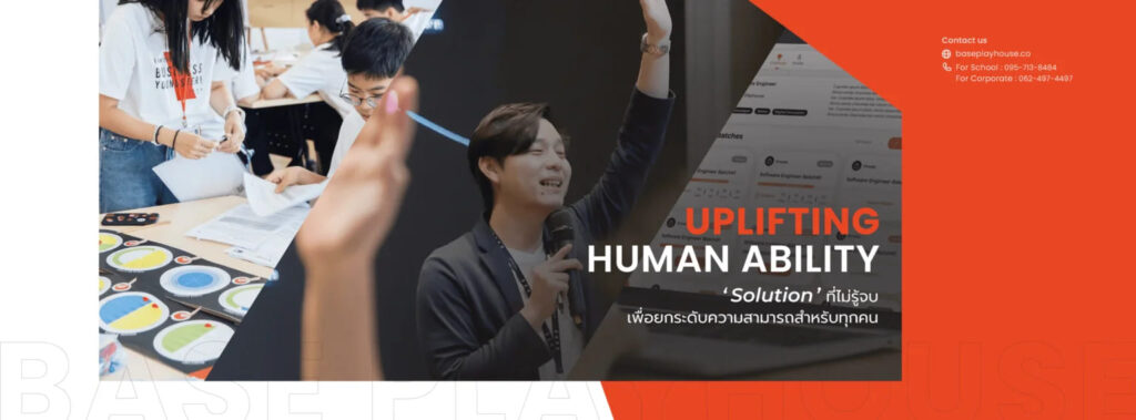 BASE Playhouse อบรม TPM ยกระดับความสามารถในการทำงานให้มีแนวทางตรงตามเป้าหมายที่วางเอาไว้