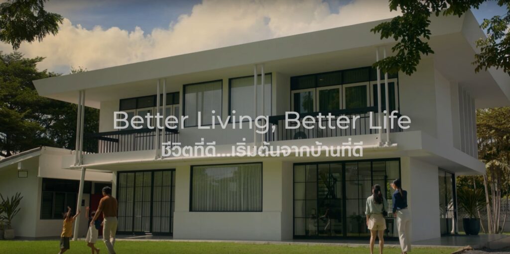 Living Insider ลงประกาศขายบ้านฟรี ช่องทางการขายรับรองการแสดงรายละเอียดเข้าใจได้ง่าย