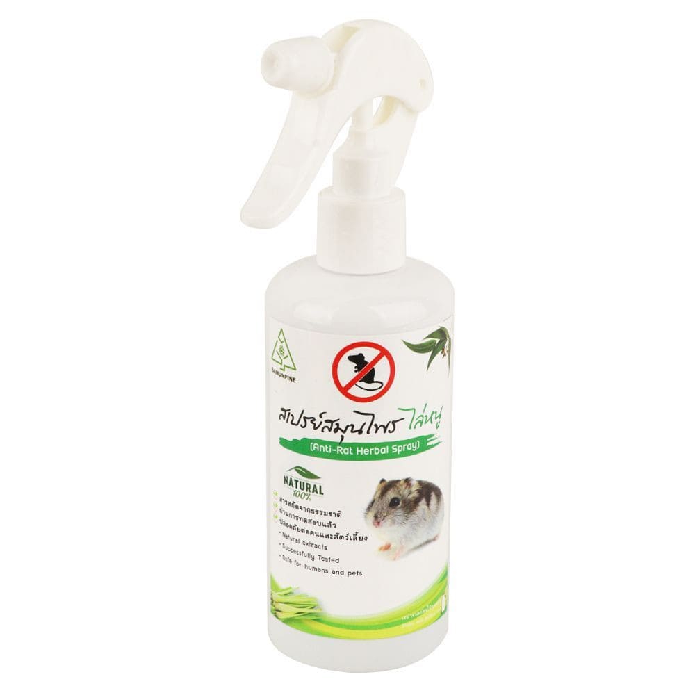 SAMUNPINE Anti-Rat Herbal Spray สเปรย์ไล่หนู สูตรส่วนผสมสารสกัดธรรมชาติ ปลอดภัยต่อผู้ใช้งานทุกคน