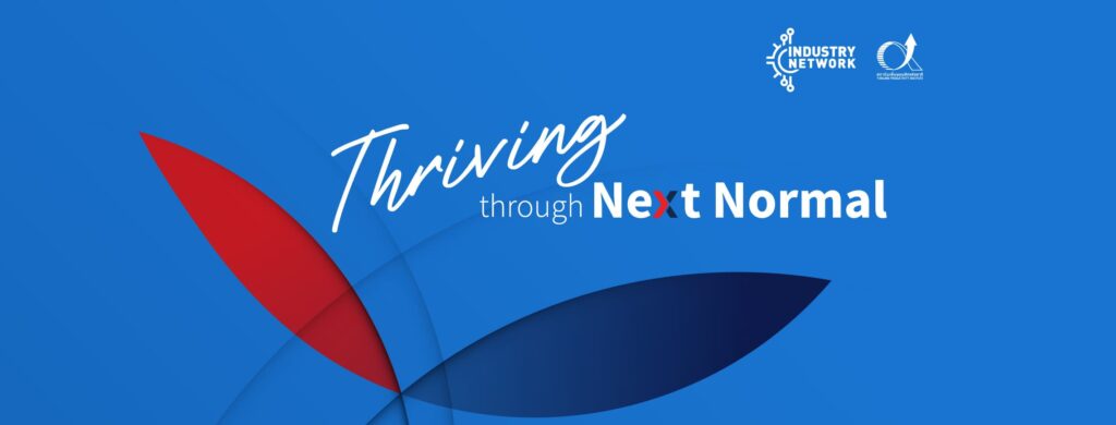 Thailand Productivity Institute อบรมไคเซ็น เพิ่มความสามารถการปรับปรุงงาน พัฒนาให้คุณภาพดีขึ้น