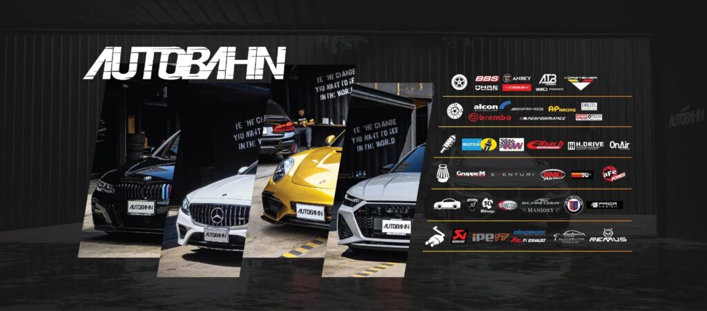 Autobahn Thailand ร้านแต่งรถ Lamborghini รวมชุดอุปกรณ์เสริมแต่ง พร้อมอะไหล่รอบตัวรถให้เลือกติดตั้ง